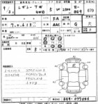 油箱 SUBARU LEGACY OEM 42120AC020, 42120AC030 BG9 1997 EJ25D