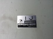 กล่อง ECU SUBARU LEGACY OEM 22644AA041, 22644AA040 BG9 1997 EJ25D