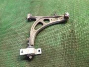 ปีกนกหน้าขวา 20200FA220, 20201FA050, F013SR, SABBHRR, C9078, SUBARU LEGACY