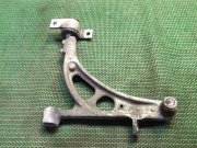 左フロントロアアーム SUBARU LEGACY OEM 20200FA230, 20201FA060, 0801BHRL, F013SR, C9266, BH5 1999 EJ206