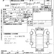 Diferencial SUBARU LEGACY OEM 38300AC090 BH9 1998 EJ254