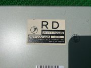 Centralita de la caja de cambios SUBARU LANCASTER OEM 31711AD930, 31711AD931 BH9 1998 EJ254