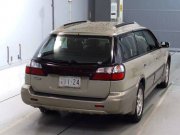 后防倾杆 SUBARU LANCASTER OEM 20451AE060, 20451AE061 BH9 1998 EJ254