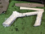 Tapizado del maletero SUBARU LANCASTER OEM 95066AE020GG, 95065AE020GG, 95067AE050GG, 95067AE040GG BH9 1998 beige 8L5