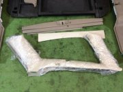 Tapizado del maletero SUBARU LANCASTER OEM 95066AE020GG, 95065AE020GG, 95067AE050GG, 95067AE040GG BH9 1998 beige 8L5