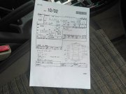 Apoio do motor esquerdo SUBARU LANCASTER OEM 41022AE030, 41022AE031 BH9 1999 EJ254