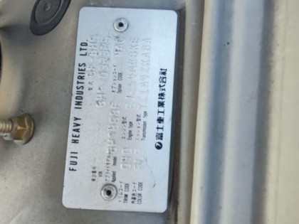 SUBARU LANCASTER BH9 1999