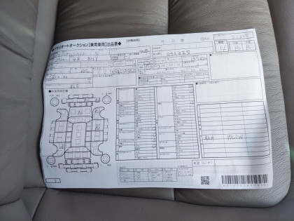 SUBARU LANCASTER BH9 1999