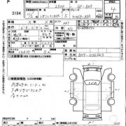 空滤进气管 SUBARU LANCASTER OEM 14457AA260 BH9 2000 EJ254