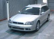 Barra estabilizadora trasera SUBARU LEGACY OEM 20451AE000, 20451AE001 BH9 2000 EJ254