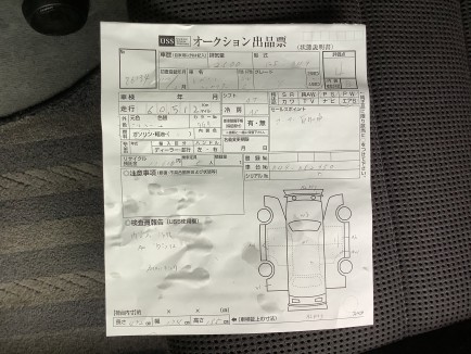 SUBARU LANCASTER BH9 2000