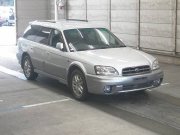 Barra estabilizadora traseira SUBARU LANCASTER OEM 20451AE060, 20451AE061, 20470AE000, 34160600002, A25833, BH9 2002 EJ254