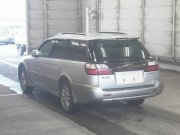 Barra estabilizadora traseira SUBARU LANCASTER OEM 20451AE060, 20451AE061, 20470AE000, 34160600002, A25833, BH9 2002 EJ254