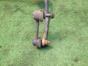 Стабилизатор задний SUBARU LANCASTER OEM 20451AE060, 20451AE061 BHE 2000 EZ30