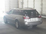 Стабилизатор задний SUBARU LANCASTER OEM 20451AE060, 20451AE061 BHE 2000 EZ30