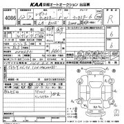 สวิตช์ไฟตัดหมอก SUBARU LANCASTER OEM 83001AE000 BHE 2000 EZ30