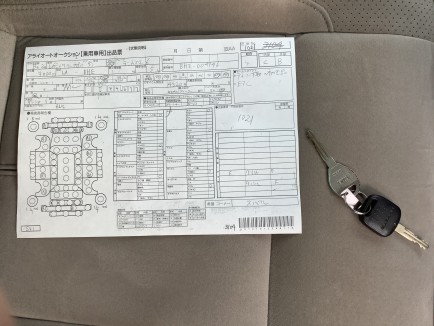 SUBARU LANCASTER BHE 2000