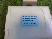 Juego de cerraduras SUBARU LANCASTER OEM 57491AE541 BH9 2000 beige 8L5