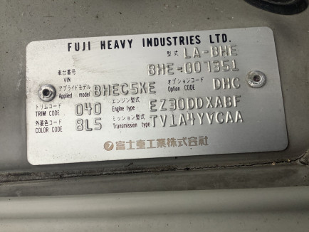 SUBARU LANCASTER BHE 2000