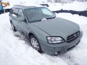 ยางแท่นเกียร์ตัวบน 41040AE010, 2517002SX, SBM003 SUBARU LANCASTER