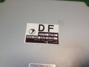 Centralita de la caja de cambios SUBARU LANCASTER OEM 31711AG791, 31711AG790 BHE 2002 EZ30