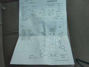 สวิตช์ไฟตัดหมอก SUBARU LANCASTER OEM 83001AE000 BHE 2002 EZ30