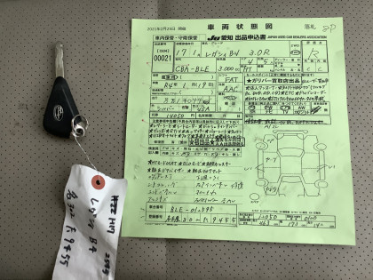 SUBARU LEGACY BLE 2004