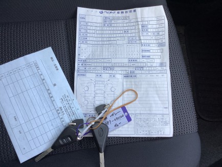 SUBARU OUTBACK BP9 2006