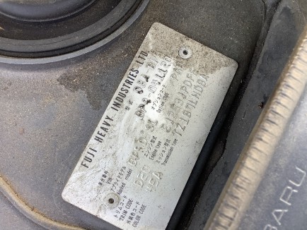 SUBARU OUTBACK BP9 2006