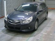 Front anti-roll bar SUBARU LEGACY OEM 20401AJ030 BR9 2010 EJ253