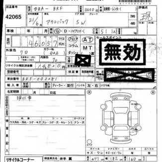 SUBARU OUTBACK BRF 2009