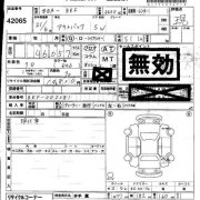 หลังคา SUBARU OUTBACK OEM 53600AJ0609P BRF 2009 black D4S