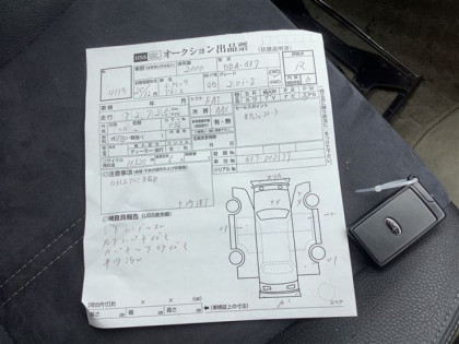 SUBARU IMPREZA GE7 2008