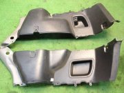 Revestimento da bagageira SUBARU FORESTER OEM 94027SA110JA, 94027SA120JA, 94015SA040ND, 94026SA000ML, 95015SA050ML, SG5 2007 white 51E