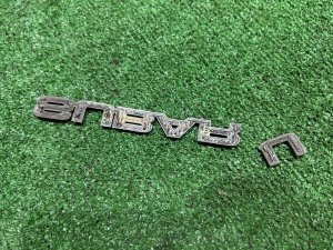 Emblema SUBARU SUBARU LEGACY LANCASTER OEM 93073AE570 BHE BH9 2001 SILVER/GREY 1U2