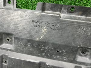 Proteção do motor TOYOTA PRIUS OEM 5141012104 ZVW30 2012 SILVER 1F7