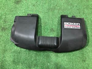 Tampa decorativa do motor 14025AA102 SUBARU LEGACY
