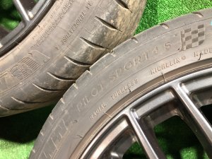 Tyres Michelin Pilot Sport 4S 245/40R18 SUBARU WRX STI OEM 12345678 VAB VAG VA 2015