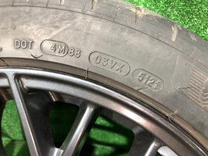 Tyres Michelin Pilot Sport 4S 245/40R18 SUBARU WRX STI OEM 12345678 VAB VAG VA 2015