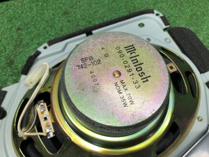 McIntosh 主机 SUBARU LANCASTER OEM 86201AE171 86221AE000 BHE 2002