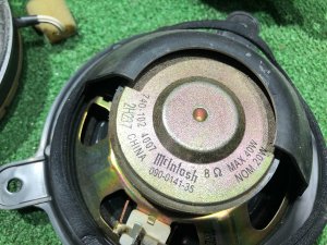 McIntosh 主机 SUBARU LANCASTER OEM 86201AE171 86221AE000 BHE 2002