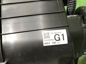 Aquecimento SUBARU WRX STI OEM 72110FJ010 VAB 2015 EJ20Y MT6