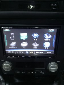 Auto-rádio Panasonic CN-RA03D SUBARU OUTBACK OEM 12345678 BPE 2008