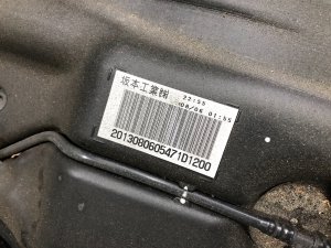 ถังน้ำมัน SUBARU LEGACY OEM 42012YC003 BMG BM9 BM 2013 FA20E CVT