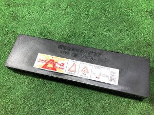 Triângulo de sinalização SUBARU LEGACY OEM 12345678 BMG BM9 BM 2013