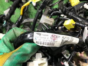 Коса вся под свап SUBARU LEGACY OEM 81401AJ910, 81500AJ073 BMG BM9 BM 2013 FA20E CVT