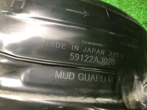 Guarda-pó traseiro direito SUBARU LEGACY OEM 59122AJ020 BMG BM9 BM 2013 White Pearl 37J