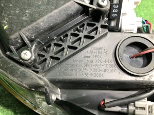 ヘッドライト и реснички SUBARU LEGACY OEM 84001AJ360, 84001AJ370 BMG BM9 BM 2013