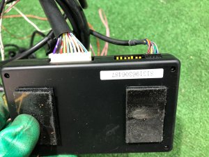 Реле автоматического складывания зеркал SUBARU LEGACY OEM 813196306487 BMG 2013 FA20E CVT