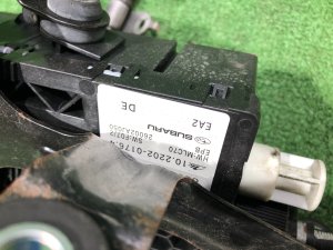 手刹 электро SUBARU LEGACY OEM 26002AJ050 BMG 2013 White Pearl 37J